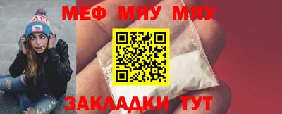 марихуана Гулькевичи