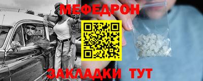 марихуана Гулькевичи