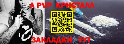 марихуана Гулькевичи