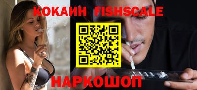 прущая мука Гудермес
