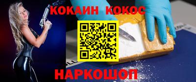 mdpv Вязьма