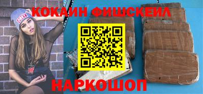 прущая мука Гуково