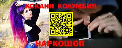 mdpv Вязьма