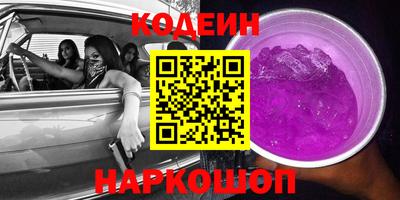 кокаин перу Вязники