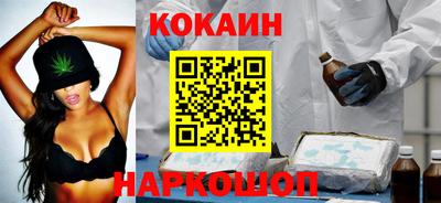 прущая мука Гудермес