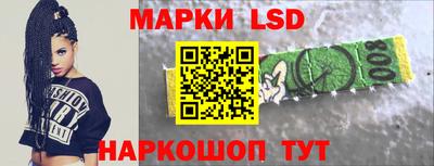 mdpv Вязьма