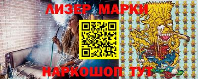 прущая мука Гудермес