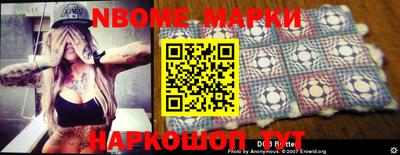 кокаин перу Вязники