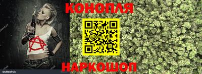прущая мука Гудермес