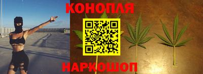 прущая мука Гуково