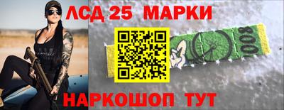 прущая мука Гудермес