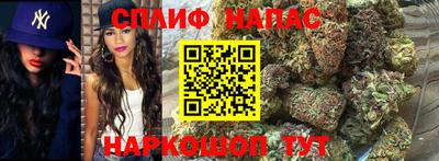 прущая мука Гуково