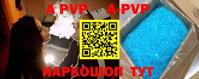 прущая мука Гудермес