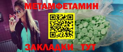 прущая мука Гуково