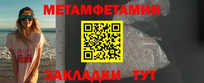прущая мука Гудермес