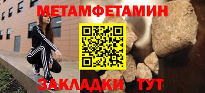 кокаин колумбия Вышний Волочёк