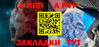 марихуана Гулькевичи