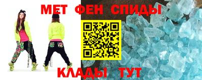 кокаин перу Вязники