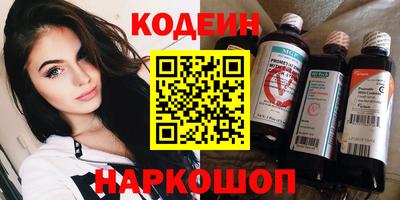 кокаин перу Вязники