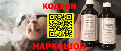 прущая мука Гуково