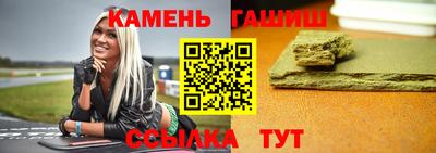 прущая мука Гуково