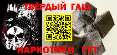 прущая мука Гуково