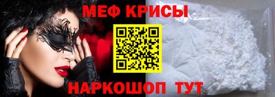 марихуана Гулькевичи