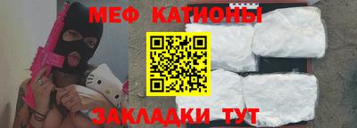 марихуана Гулькевичи